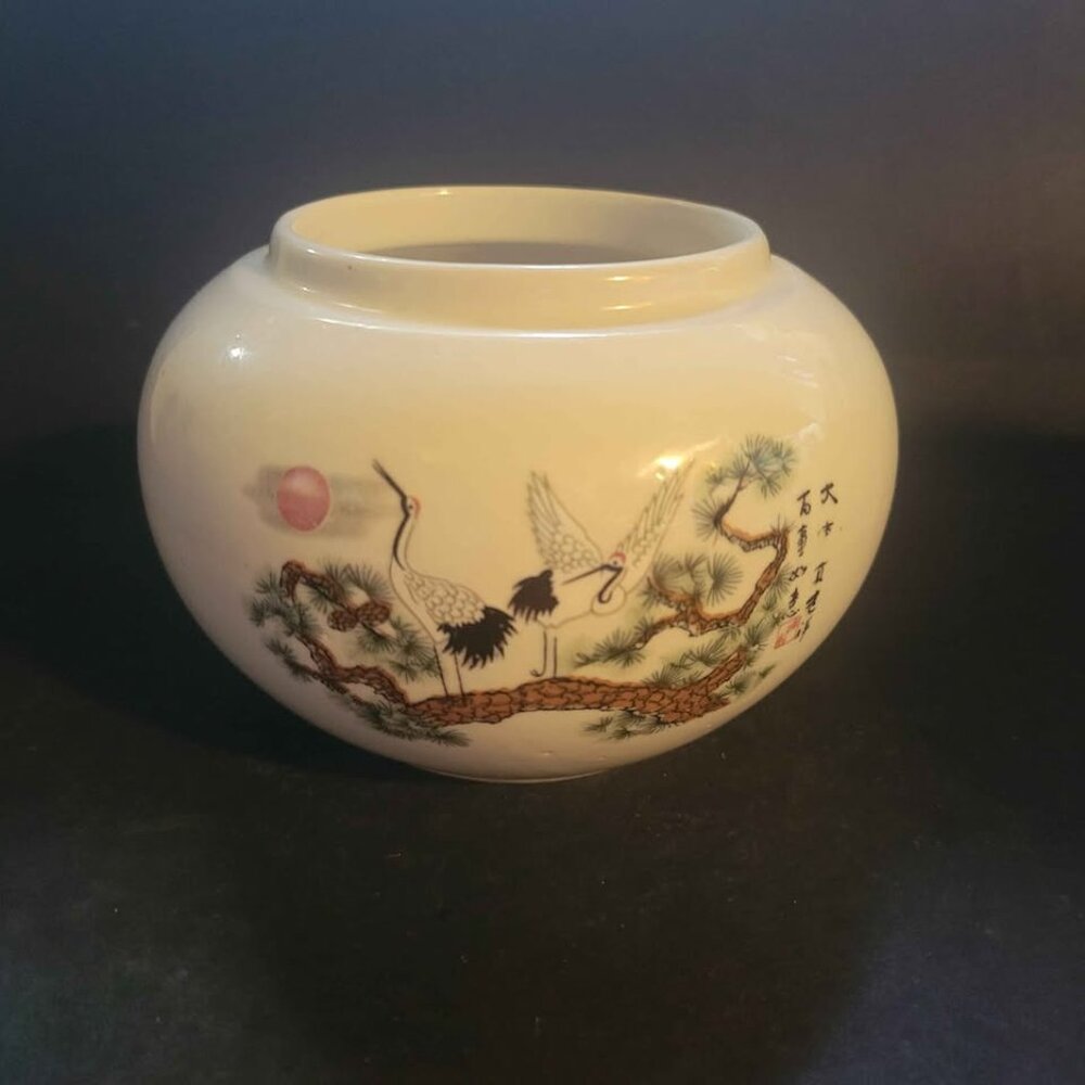 Vintage New Ivory China Ginger Jar Featuring Red-Crowned Cranes